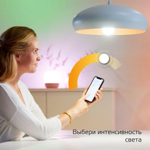 Лампа светодиодная умная Smart Home 10Вт A60 грушевидная 2700К тепл. бел. E27 1055лм диммир. управле