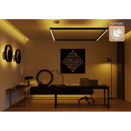 Лампа светодиодная умная Smart Home 10Вт A60 грушевидная 2700К тепл. бел. E27 1055лм диммир. управле