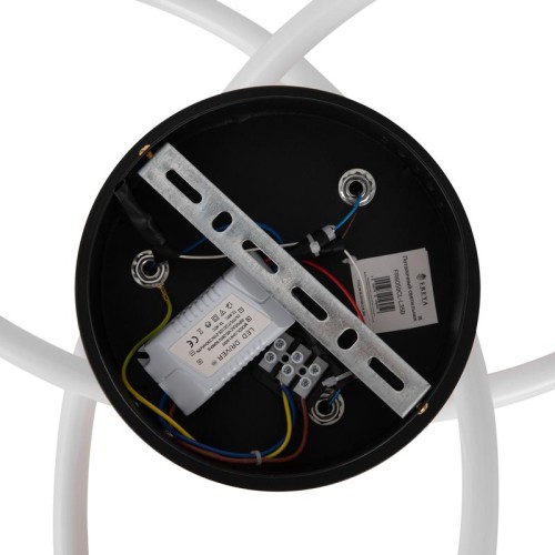 Светильник Fancy 44Вт IP20 потолочн. Freya FR6059CL-L35B