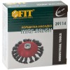 Корщетка-колесо с наклоном гайка М14 стальная витая проволока 100мм FIT 39114