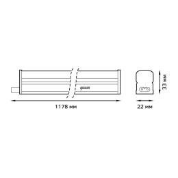 Светильник светодиодный Elementary 14Вт 4000К IP20 990лм 200-240В 1178х22х33мм ДВО линейный накладно