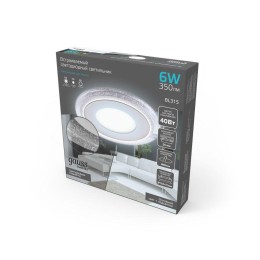 Светильник светодиодный Bubbles 3+3Вт 4000К IP20 350лм 220-240В ДВО круг бел. GAUSS BL315