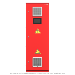 Источник бесперебойного питания ИБП BS-REZERV-6-QS40-230/230-2.6-1-C10QF6-V01-IP54 Белый свет a27970
