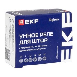 Реле умное для штор в подрозетник 1-канальное Zigbee Connect Select EKF scsh-1g-zb