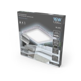 Светильник светодиодный Bubbles 12+4Вт 4000К IP20 1200лм 220-240В ДВО квадрат бел. GAUSS BL325