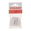 Ввод кабельный MG-12 7.6-4.6мм бел. (блист.2шт) Rexant 07-8112-2