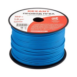 Провод ПГВА 1 С бухта (м) Rexant 01-6525