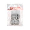 Ввод кабельный MG-25 18-13мм бел. (блист.2шт) Rexant 07-8125-2