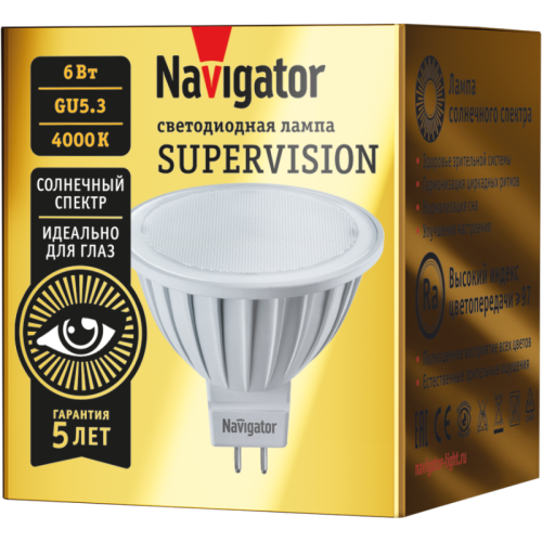 Лампа светодиодная 80 552 NLL-MR16-6-230-4K-GU5.3-FR-SV 6Вт матовая 4000К нейтр. бел. GU5.3 480лм 17