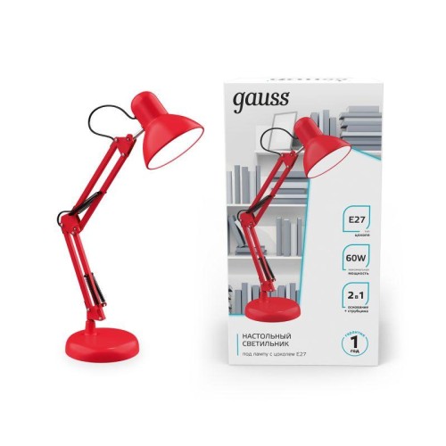 Светильник GTL 60Вт E27 струбцина и основание красн. GAUSS GT0024