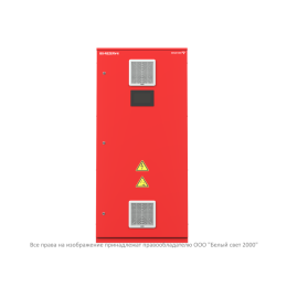 Источник бесперебойного питания ИБП BS-REZERV-6-QS40-230/230-3.2-1-MS4QF25-V01-IP54 Белый свет a3275