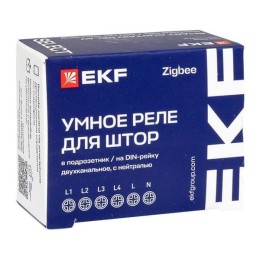 Реле умное для штор в подрозетник 2-канальное Zigbee Connect Select EKF scsh-2g-zb