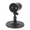 ЭРА ENIOP-01 Проектор Laser Метеоритный дождь мультирежим 2 цвета, 220V, IP44