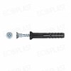 Дюбель-гвоздь полипр. потай. 6х40 EcoPlast 153687