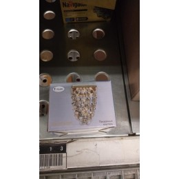 Светильник Florencia 51 10 04 1х50Вт GU5.3 MR16 IP20 штампованный с подвесным стеклом ИТАЛМАК IT8519