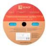 Трубка термоусадочная ТУТ нг 40/20 син. (уп.50м) EKF tut-40-g
