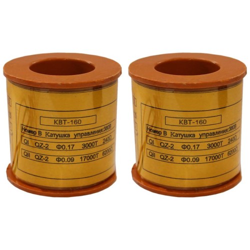 Катушка управления 380В/50Гц к КВТ-1.14 160/125/80А Электротехник ET003126