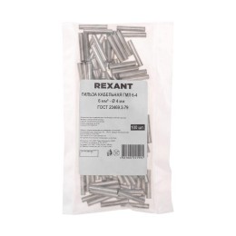 Гильза кабельная ГМЛ 6-4 6кв.мм d4мм ГОСТ 23469.3-79 (уп.100шт) Rexant 07-5353-2