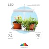 Светильник для растений FITO-20W-QLED-W 20Вт 220-240В 3500К IP40 +1град. до +35град. С 30000ч настол