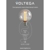 Лампа светодиодная Loft Led G125FC1978 4Вт 1800К E27 Voltega 8569