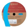 Трубка термоусадочная ТУТ нг 50/25 син. (уп.50м) EKF tut-50-g