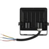 Прожектор светодиодный СДО 06-10 6500К IP65 черн. IEK LPDO601-10-65-K02