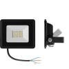 Прожектор светодиодный СДО 06-10 6500К IP65 черн. IEK LPDO601-10-65-K02