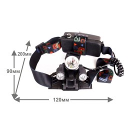 Фонарь аккумуляторный налобный LED5335 Ultraflash 15015