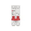 Выключатель нагрузки 2п 25А ВН-63N PROxima EKF S63225