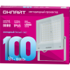 Прожектор светодиодный 90 140 OFL-100-6K-WH-IP65-LED 100Вт 6000К IP65 8000лм бел. ОНЛАЙТ 90140