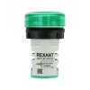 Индикатор значения напряжения зел. VD22 70-500В Rexant 36-5001