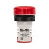 Индикатор значения напряжения красн. VD22 70-500В Rexant 36-5000