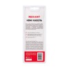 Кабель HDMI - HDMI 1.4 2м Gold бел. Rexant 17-6204-1