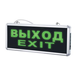 Светильник светодиодный ULR-Q411 1Вт GREEN/SILVER ВЫХОД/EXIT аварийного освещения AC/DС серебр. Volp