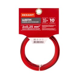 Кабель Stereo 2х0.25 красн./черн. (уп.10м) Rexant 01-6101-3-10