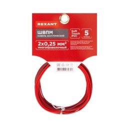 Кабель Stereo 2х0.25 красн./черн. (уп.5м) Rexant 01-6101-3-05