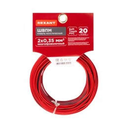 Кабель Stereo 2х0.35 красн./черн. (уп.20м) Rexant 01-6102-3-20
