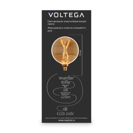 Лампа светодиодная Loft Led G130 4Вт 1800К E27 Voltega 8541