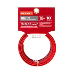 Кабель Stereo 2х0.50 красн./черн. (уп.10м) Rexant 01-6103-3-10