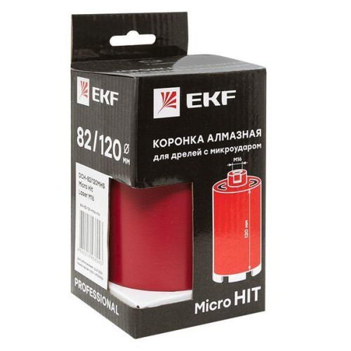 Коронка алмазная (верхнее пылеудаление) DCH-82/120MHS (120мм) Micro Hit Laser M16 Professional EKF d