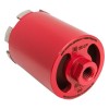 Коронка алмазная (верхнее пылеудаление) DCH-82/120MHS (120мм) Micro Hit Laser M16 Professional EKF d