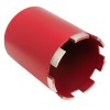 Коронка алмазная (верхнее пылеудаление) DCH-82/120MHS (120мм) Micro Hit Laser M16 Professional EKF d