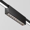 Светильник трековый Points 20Вт IP65 3000К уличный Maytoni O-TR01-3-S-20WB3K