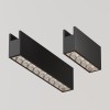 Светильник трековый Points 20Вт IP65 3000К уличный Maytoni O-TR01-3-S-20WB3K