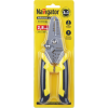 Ножницы 95 151 NHT-Nk05-3v1 NAVIGATOR 95151