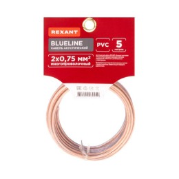 Кабель Stereo 2х0.75 прозр. BLUELINE (уп.5м) Rexant 01-6204-3-05
