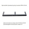 Траверса (кронштейн) для установки ОПН 6-10кВ АЭМЗ ЦБ-00001334