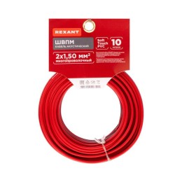 Кабель Stereo 2х1.50 красн./черн. (уп.10м) Rexant 01-6106-3-10