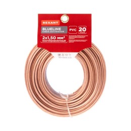 Кабель Stereo 2х1.50 прозр. BLUELINE (уп.20м) Rexant 01-6206-3-20
