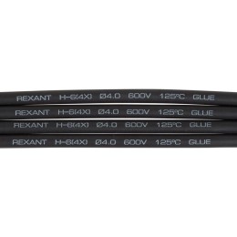 Трубка термоусадочная двустенная клеевая  4/1 (4:1) 1м черн. (уп.10шт) Rexant 23-4006